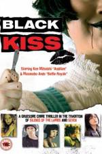 Watch Black Kiss Wolowtube