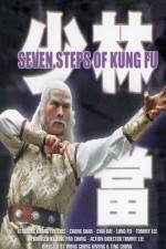 Watch Kung Fu of Seven Steps Wolowtube