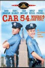 Watch Car 54 Where Are You Wolowtube