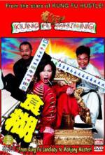 Watch Kung Fu Mahjong Wolowtube