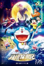 Watch Doraemon: Nobita\'s Chronicle of the Moon Exploration Wolowtube