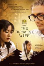 Watch The Japanese Wife Wolowtube