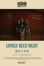 Watch Lonely Blue Night Wolowtube