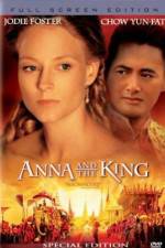 Watch Anna and the King Wolowtube