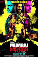 Watch Mumbai Mirror Wolowtube
