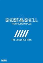 Watch Ghost in the Shell: Stand Alone Complex - The Laughing Man Wolowtube