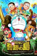 Watch Doraemon: Nobita and the Island of Miracles - Animal Adventure Wolowtube