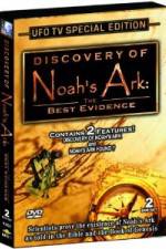Watch Discovery of Noah's Ark: The Best Evidence Wolowtube