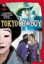 Watch Tokyo Cowboy Wolowtube