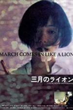 Watch March Comes in Like a Lion Wolowtube