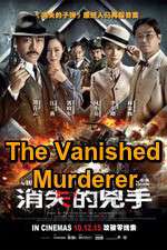 Watch The Vanished Murderer Wolowtube