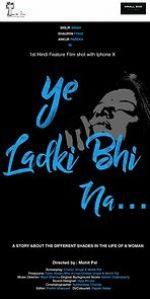 Watch Ye Ladki Bhi Na... Wolowtube