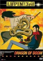 Watch Lupin the Third: Dragon of Doom Wolowtube