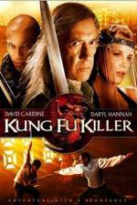 Watch Kung Fu Killer Wolowtube