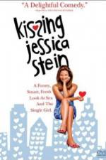 Watch Kissing Jessica Stein Wolowtube