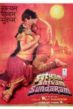 Watch Satyam Shivam Sundaram Love Sublime Wolowtube