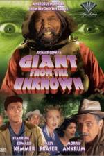 Watch Giant from the Unknown Wolowtube