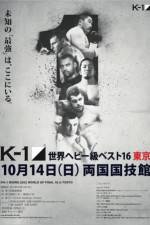 Watch K-1 World Grand Prix 2012 Tokyo Final 16 Wolowtube