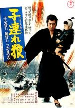 Watch Lone Wolf and Cub: Sword of Vengeance Wolowtube