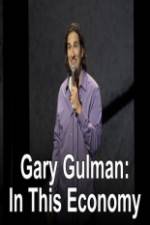 Watch Gary Gulman In This Economy Wolowtube