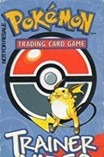 Watch Pokmon Trading Card Game Trainer Video Wolowtube