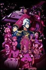 Watch Mobile Suit Gundam: The Origin VI - Rise of the Red Comet Wolowtube