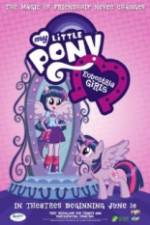 Watch My Little Pony: Equestria Girls Wolowtube