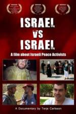 Watch Israel vs Israel Wolowtube
