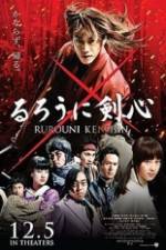 Watch Rurouni Kenshin Wolowtube