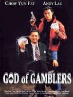Watch God of Gamblers Wolowtube