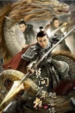 Watch Legend of Zhao Yun Wolowtube