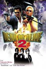Watch Dead or Alive 2 Viooz