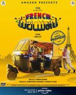 Watch French Biriyani Wolowtube