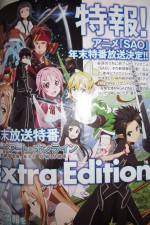 Watch Sword Art Online Extra Edition Wolowtube