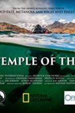 Watch Lost Temple of the Inca Wolowtube
