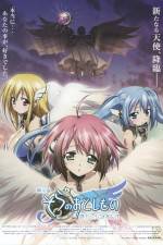Watch Heavens Lost Property the Movie The Angeloid of Clockwork Wolowtube
