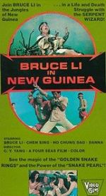 Watch Bruce Lee in New Guinea Wolowtube
