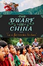 Watch The Dwarf in China Wolowtube