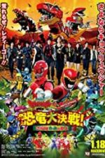 Watch Zyuden Sentai Kyoryuger vs. Go-Busters: Dinosaur Great Battle! Farewell, Eternal Friends Wolowtube