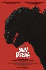 Watch Shin Godzilla Wolowtube