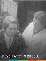 Watch Psychiatry in Russia (Short 1955) Wolowtube