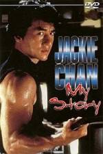 Watch Jackie Chan My Story Wolowtube
