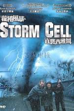 Watch Storm Cell Wolowtube