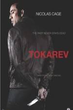 Watch Tokarev Wolowtube