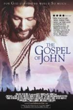 Watch The Visual Bible: The Gospel of John Wolowtube