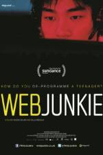 Watch Web Junkie Wolowtube