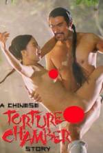 Watch Chinese Torture Chamber Story Wolowtube