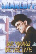 Watch Mr Wong Detective Wolowtube
