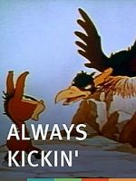 Watch Always Kickin\' (Short 1939) Wolowtube