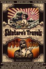 Watch Shintaro's Travels Wolowtube